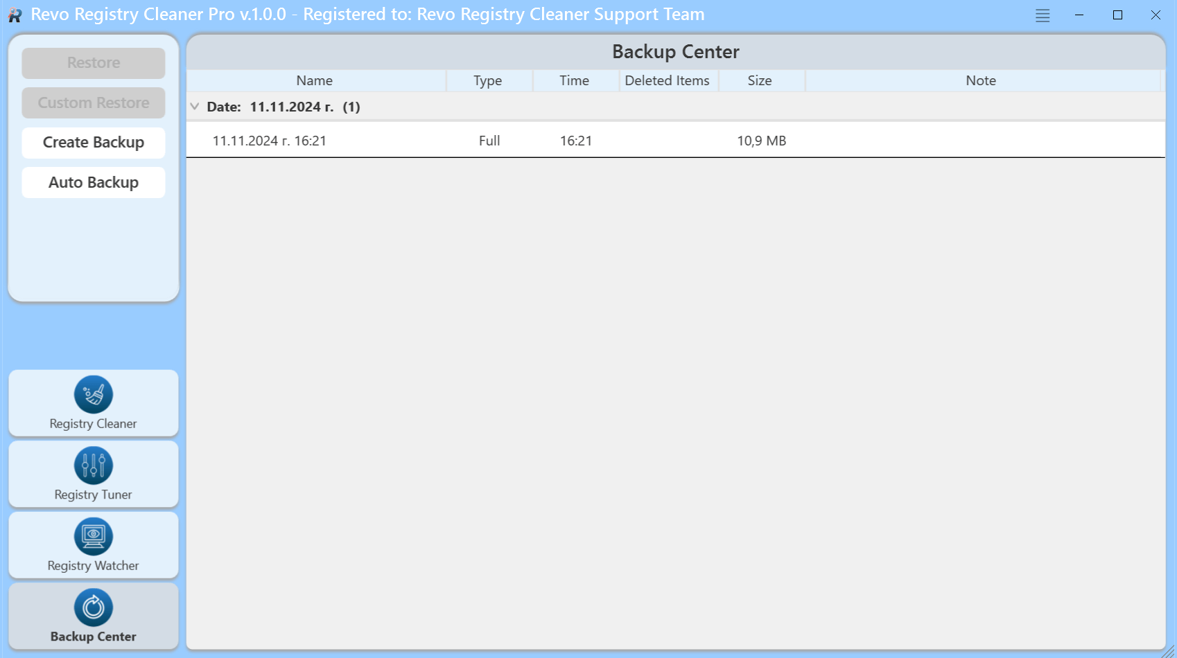 screen of revo registry cleaner backup center